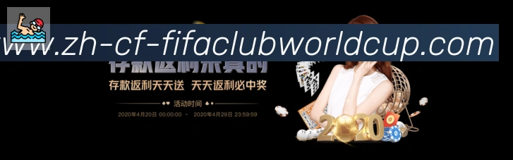 多媒体互动体验